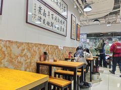 -门框胡同百年卤煮(鸟巢店)