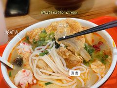 -螺小胖·柳州螺蛳粉(南稍门店)