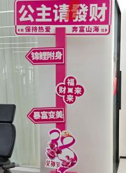 点击看大图 -素简女子塑形·健身普拉提