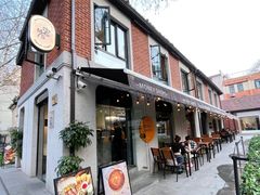 -Money Shops(愚园路店)