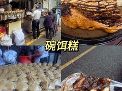 -蒋家肠旺面馆老店(合群路店)