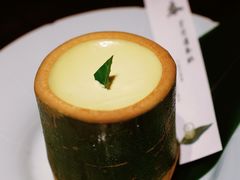-元古雲境(新天地店)