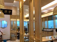 大堂-王记特色锅魁(城市阳光大厦店)