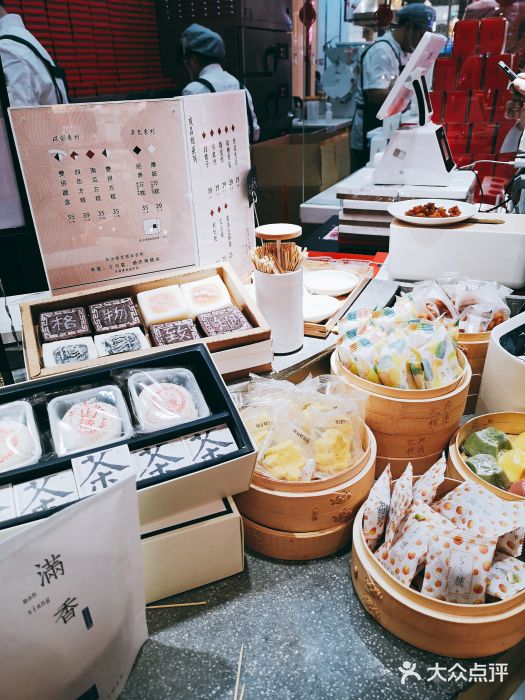 阮大兴糕团(杭州西湖银泰百货店)绿豆糕图片