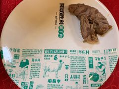 -阳坊胜利涮羊肉(阳坊老店)