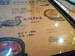 -龙桥私厨·姜花菊花过桥鱼·顺德菜(容桂店)