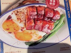 -文通冰室(东方宝泰店)