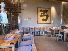 -北丐先生·野馄饨烧烤(泰达E街区店)