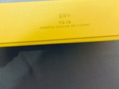 -乐天免税店(明洞店)