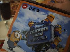 -必胜客(巴沟店)