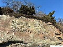 -棒棰岛宾馆景区