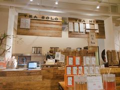 -成川茶店·潮汕工夫浓茶(万象店)