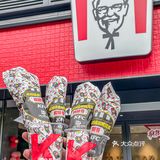 冲呀‼️肯德基✖️周黑鸭鸡腿堡卷‼️重磅来袭啦‼️