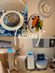 -圣贝拉母婴护理中心(广州瑰丽店)
