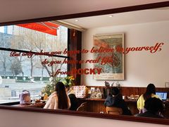 -Catch Bagel(芳草地店)