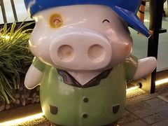 -霁月台现烤猪肉脯(万达茂店)