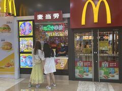-麦当劳(宽城万达店)
