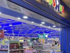 -TOYSRUS玩具反斗城(正大广场店)