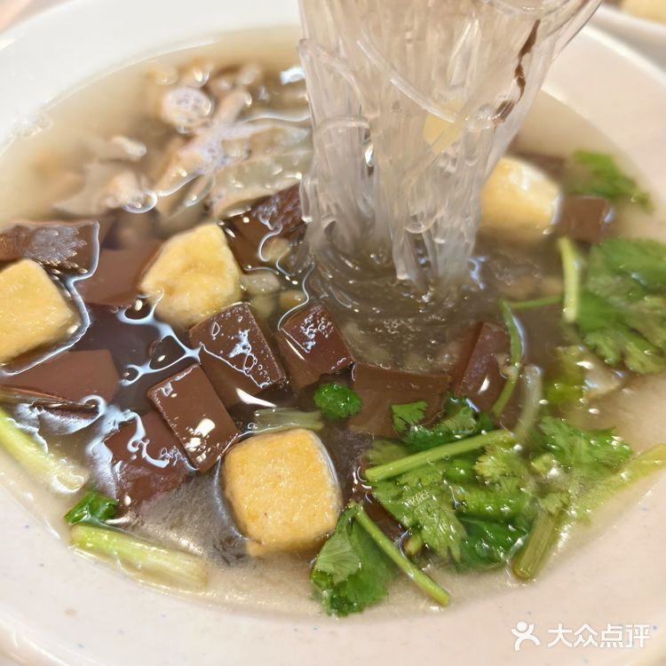 来吃百年老店了！