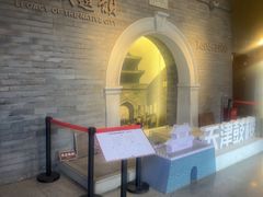 -天津戏剧博物馆