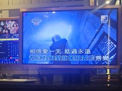 -酷迪量贩KTV(大润发店)