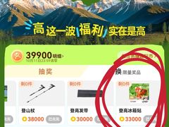 -花样西贡·蜜越餐厅·法式越南料理(水晶城店)