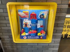 -麦当劳(景城邻里中心店)