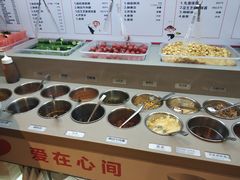 自助调料区-海底捞火锅(万象城店)