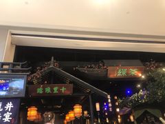 -绿茶餐厅(深圳龙华天虹购物中心店)