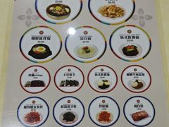 -服务大楼冷面(延大店)