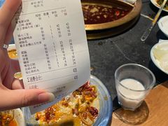 -杨家火锅(国美店)