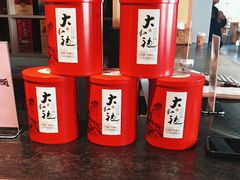 -宴武夷·匠心闽味(印象大红袍店)