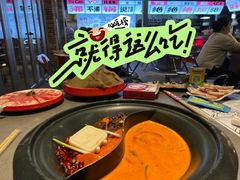 -生活如沸·顺德水牛奶火锅(大学路店)