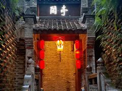 -哈哈曲艺社(西门闲亭店)