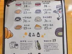 -无牌咖啡&酒馆