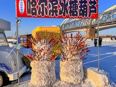 -人民防洪胜利纪念塔