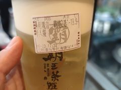 -霸王茶姬(南强街店)