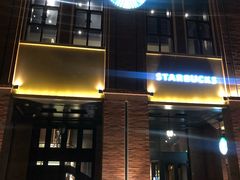 -星巴克臻选(天津鲁能中心一店)