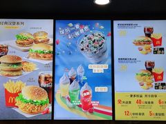-麦当劳(新塘万达广场分店)