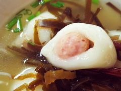 -隆嘉汤圆面