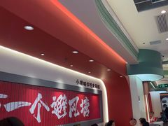 -避风塘·金牌店·夜宵(金玉兰店)