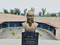 -盘龙城遗址博物院