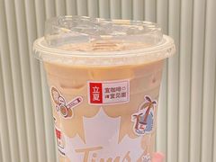 -Tims天好咖啡·贝果(锦江国金中心店)