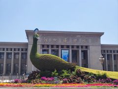 -石家庄市动物园