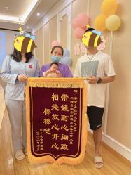点击看大图 -喜宝·享悦时光月子会所(德阳店)