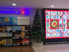 -家乐福(古北店)