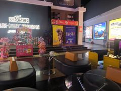 -奥斯卡西元国际影城(4K激光巨幕&杜比全景声沙发座椅)