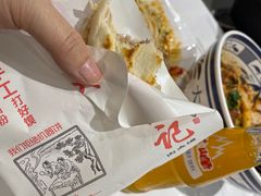 -子午路张记肉夹馍(兵马俑店)