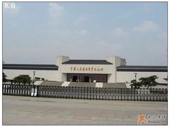 -中国人民抗日战争纪念馆