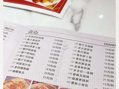 -多多旺港式茶餐厅(新区店)